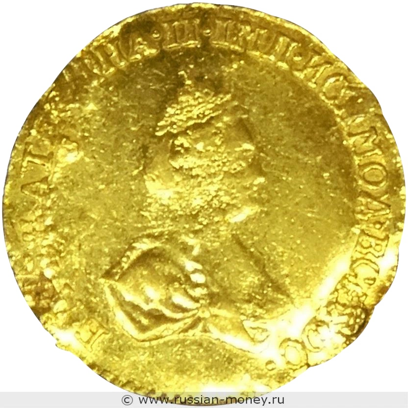 Золотой рубль 1779 года: Аверс золотого рубля Екатерины II 1779 года для дворцового обихода
