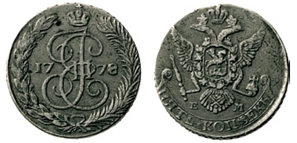 Шведская имитация российских пяти копеек 1778 года