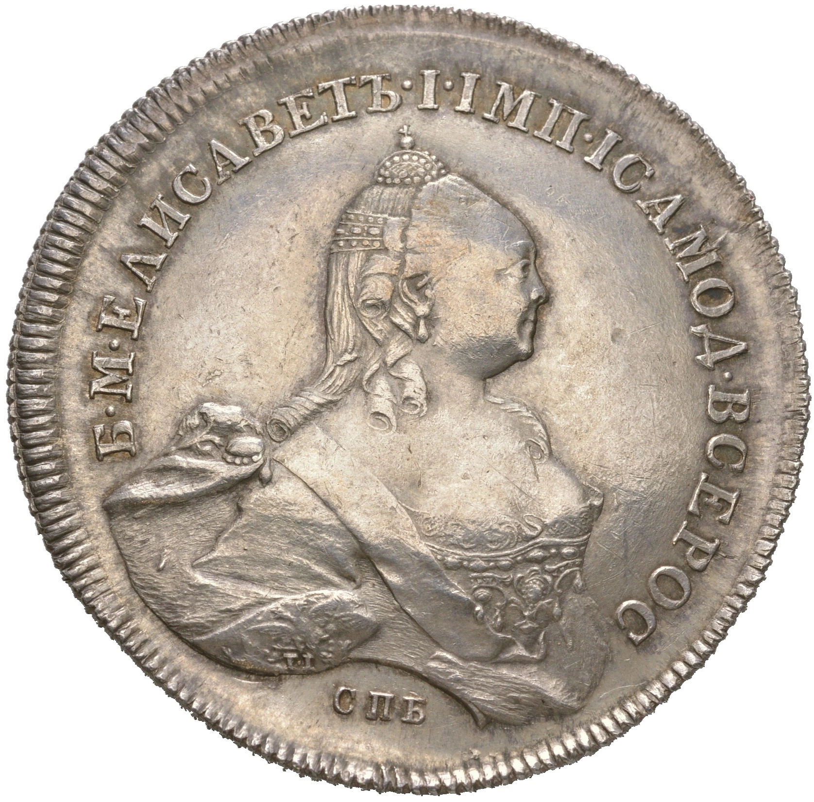 Аверс: 96 копеек 1757 года СПБ. «Ливонез», новодел